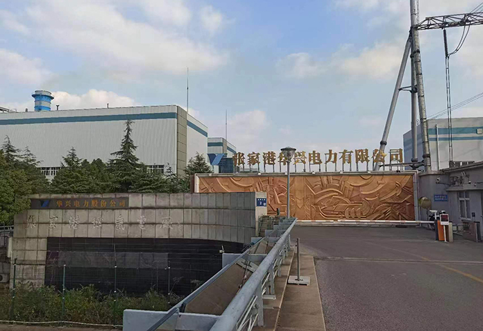 慶祝張家港華興電廠(chǎng)項(xiàng)目風(fēng)機(jī)、屋頂通風(fēng)器、自?xún)艋惋L(fēng)系統(tǒng)順利竣工